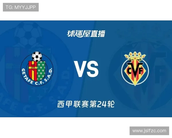 足球西甲联赛文字直播全面实时更新